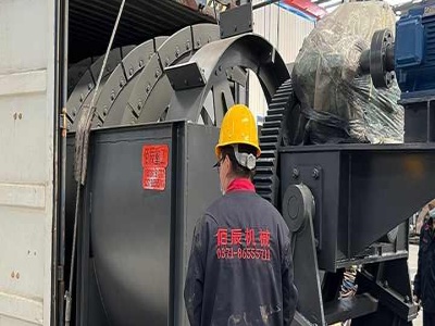 stone crusher france – Grinding Mill China