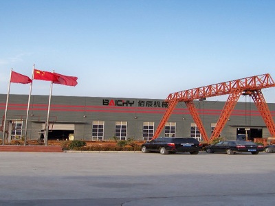 granite crusher manufacturer in china